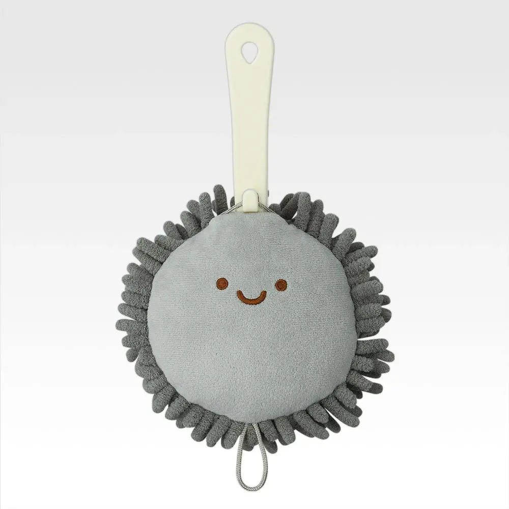 一番くじ すみっコぐらし ～すみっコと夜のひとやすみ～│株式会社