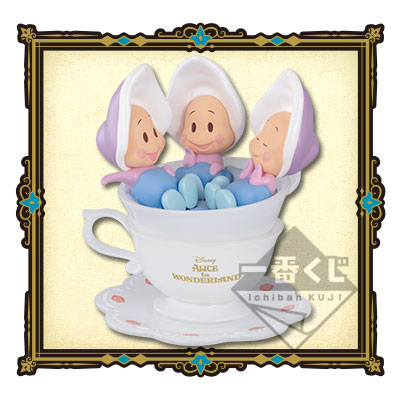 一番くじ ふしぎの国のアリス～Go to Wonderland～｜一番くじ倶楽部