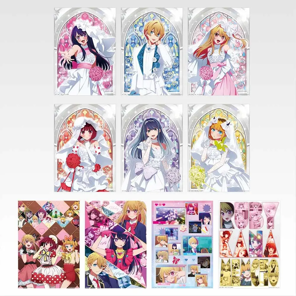 一番くじ 【推しの子】～夢の花束～｜一番くじ倶楽部｜BANDAI SPIRITS