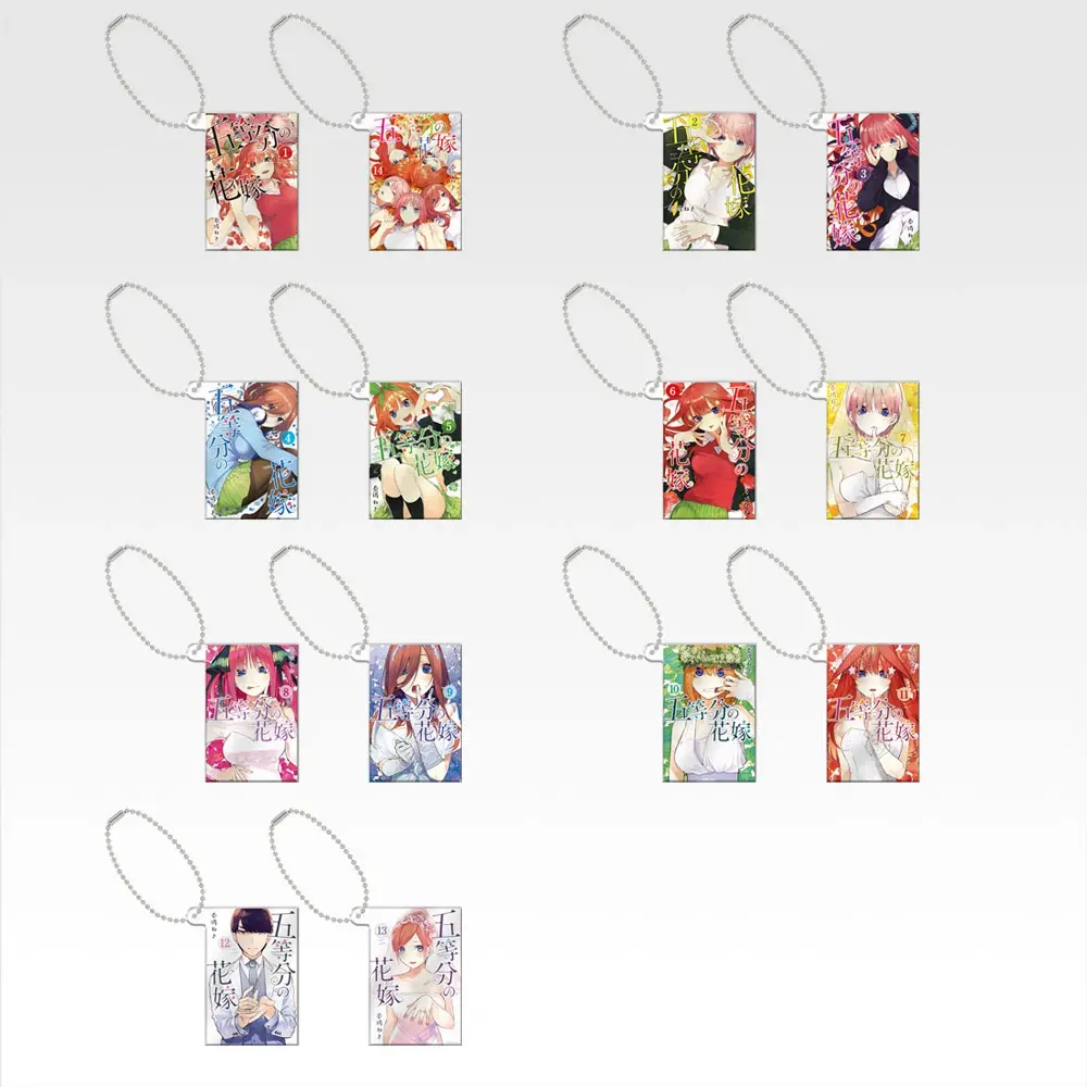 一番くじ 五等分の花嫁 ～一番くじ化5周年のお祝いも私たち全員で分