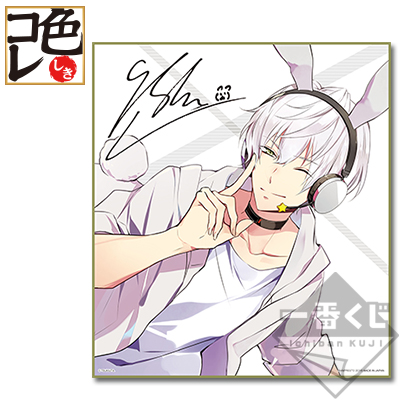 霜月隼 MMF 直筆 霜月隼 MMF 直筆 【公式通販】