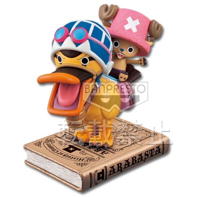 一番くじ ヒストリー オブ チョッパー GOLDEN EDITION｜一番くじ倶楽部