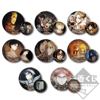 一番くじ 進撃の巨人～自由の翼～｜一番くじ倶楽部｜BANDAI SPIRITS