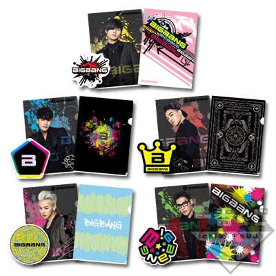 一番くじ BIGBANG｜一番くじ倶楽部｜BANDAI SPIRITS公式 一番くじ情報