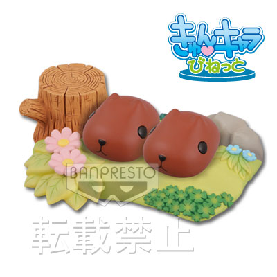 一番くじ カピバラさん さんきゅるバル～ン｜一番くじ倶楽部｜BANDAI