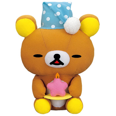 一番くじリラックマ～夜ふかしテーマ～｜一番くじ倶楽部｜BANDAI