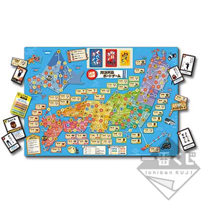 一番くじ 水曜どうでしょう｜一番くじ倶楽部｜BANDAI SPIRITS公式 一番