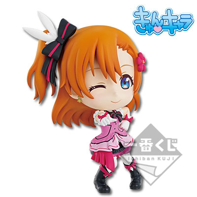 一番くじ ラブライブ！～Kyun-Kyun Sensation！～｜一番くじ倶楽部