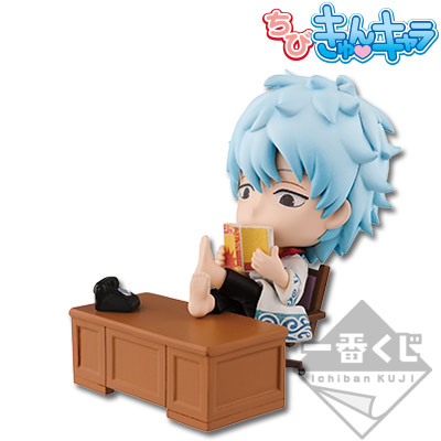 一番くじ 銀魂～美味しいものは糖とマヨでできている～｜一番くじ