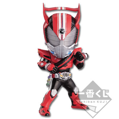 一番くじぷち 仮面ライダーシリーズ ～仮面ライダードライブ