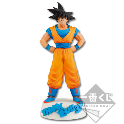一番くじ THANK YOU!ドラゴンボール30th!!｜一番くじ倶楽部｜BANDAI