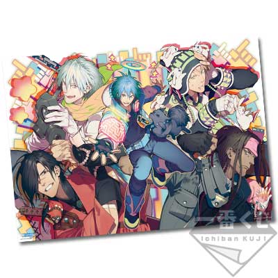 一番くじV DRAMAtical Murder｜一番くじ倶楽部｜BANDAI SPIRITS公式 一