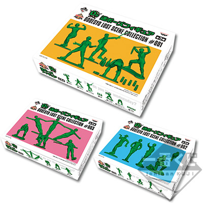 一番くじ 水曜どうでしょう 対決列島｜一番くじ倶楽部｜BANDAI SPIRITS