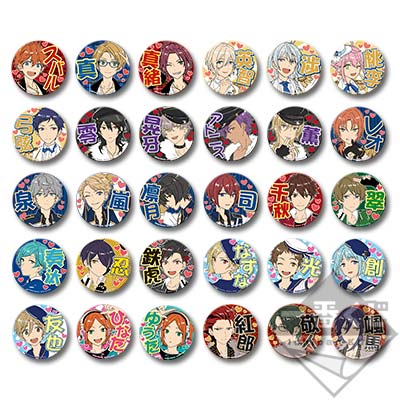 アミューズメント一番くじ あんさんぶるスターズ！バラエティ缶バッジ