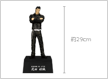 一番くじクローズ＆WORST｜一番くじ倶楽部｜BANDAI SPIRITS公式 一番