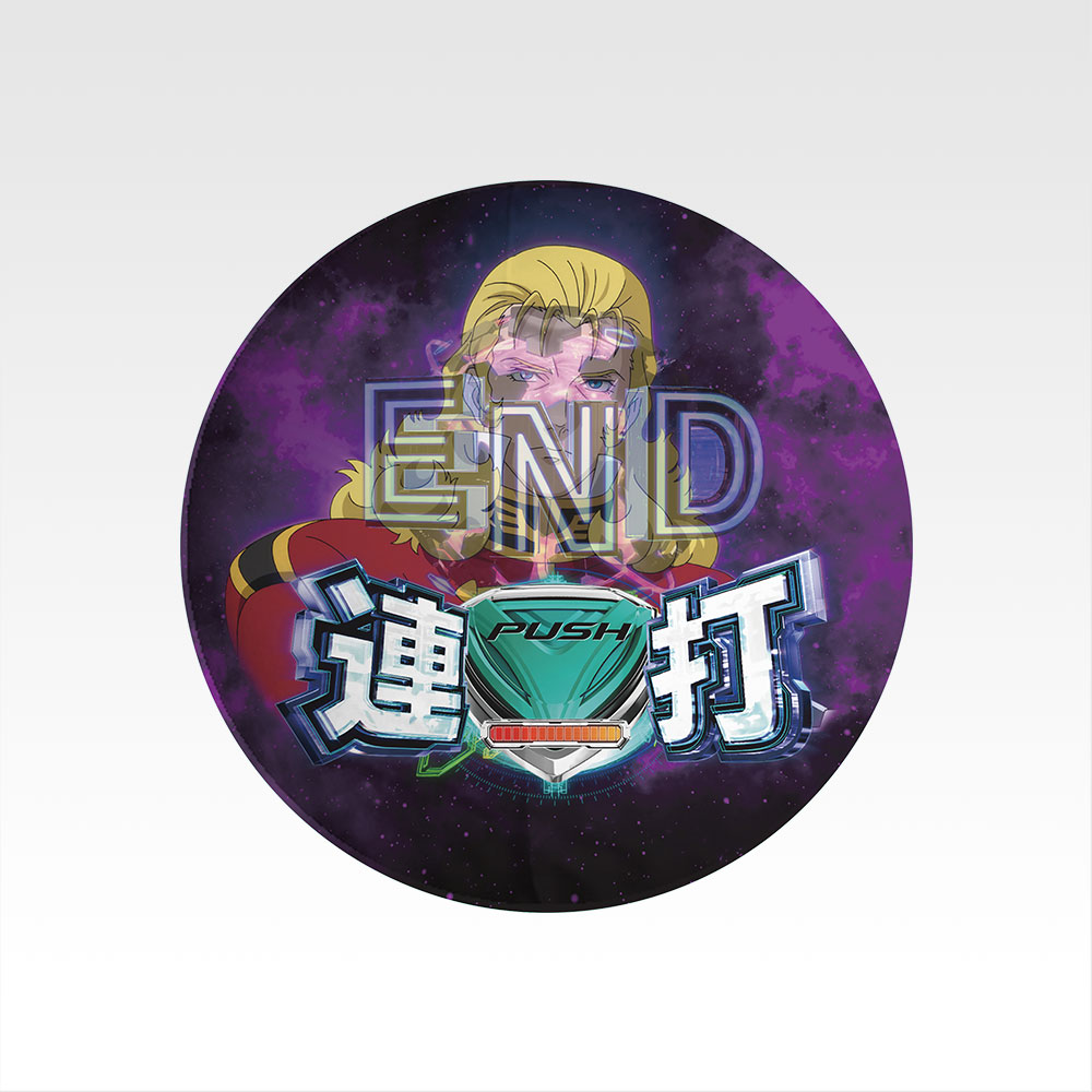 一番くじ フィーバー機動戦士ガンダムユニコーン～可能性の獣、覚醒の