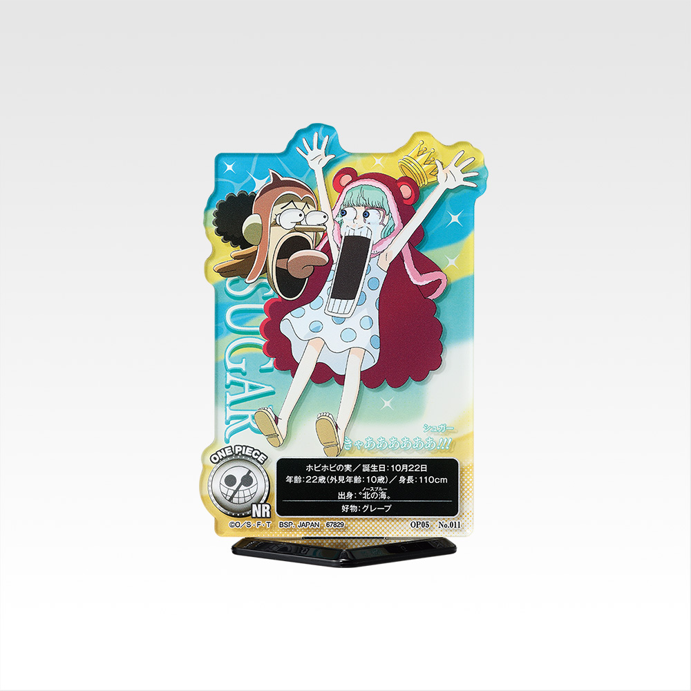 一番くじ ワンピース メモリーオブヒロインズ -Devil's night-｜一番
