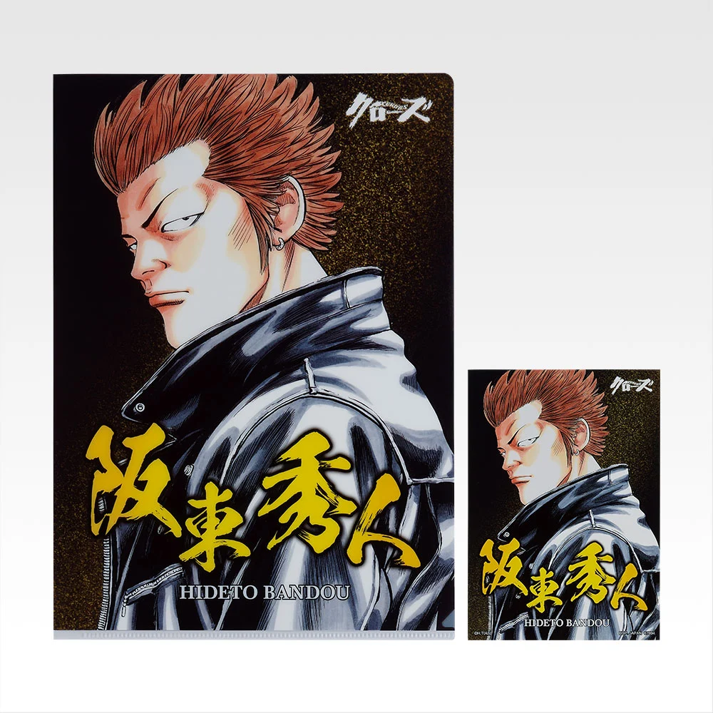 一番くじ クローズ＆WORST ～さすらいの鴉たち～｜一番くじ倶楽部