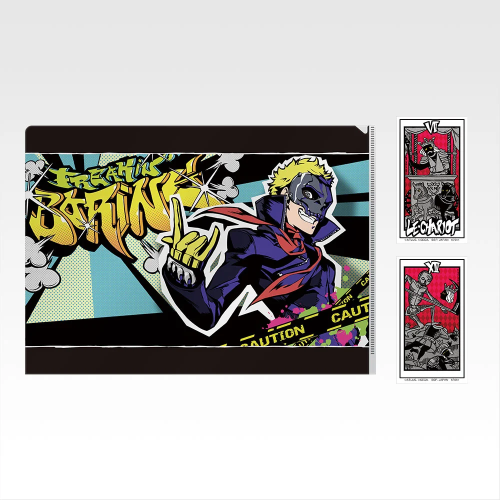 一番くじ 『ペルソナ5 ザ・ロイヤル』｜一番くじ倶楽部｜BANDAI