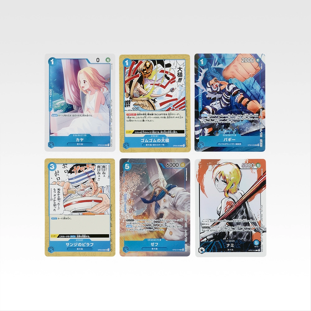 一番くじ ONE PIECE CARD GAME｜一番くじ倶楽部｜BANDAI SPIRITS公式