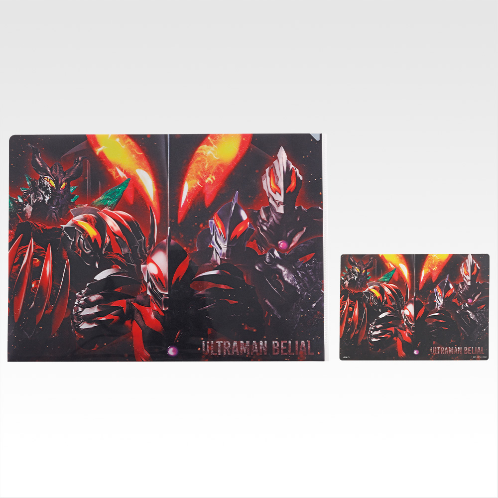 一番くじ ウルトラマンゼロ ～Beyond the STARS～｜一番くじ倶楽部