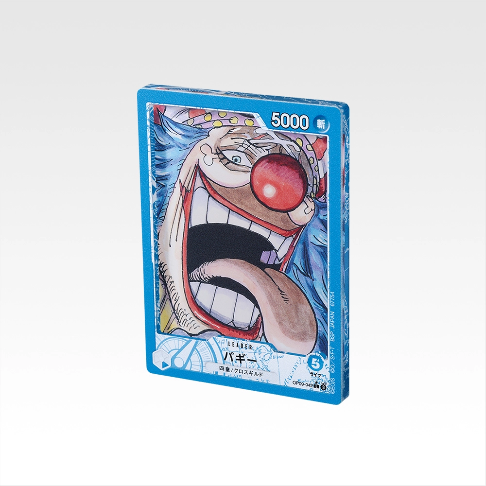 一番くじ ONE PIECE CARD GAME｜一番くじ倶楽部｜BANDAI SPIRITS公式