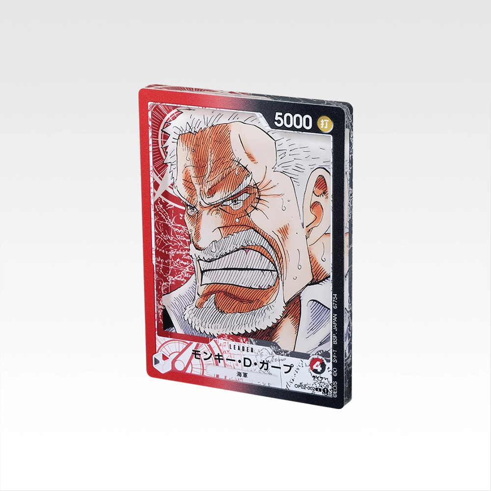 一番くじ ONE PIECE CARD GAME｜一番くじ倶楽部｜BANDAI SPIRITS公式