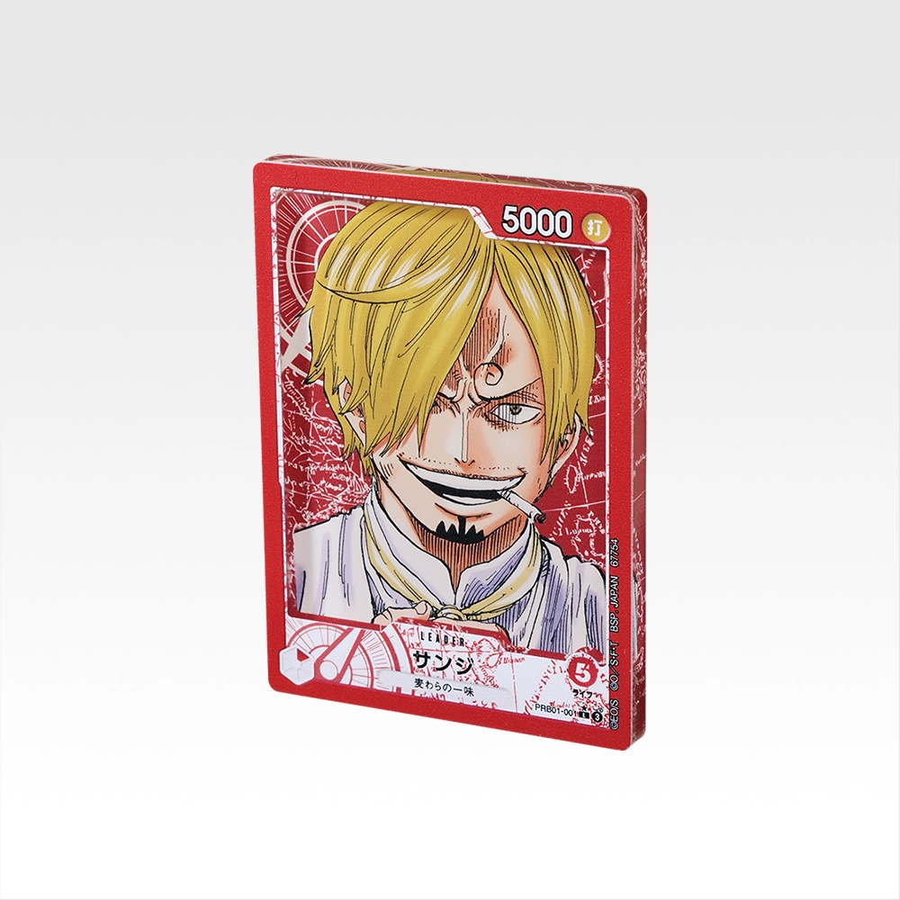 一番くじ ONE PIECE CARD GAME｜一番くじ倶楽部｜BANDAI SPIRITS公式