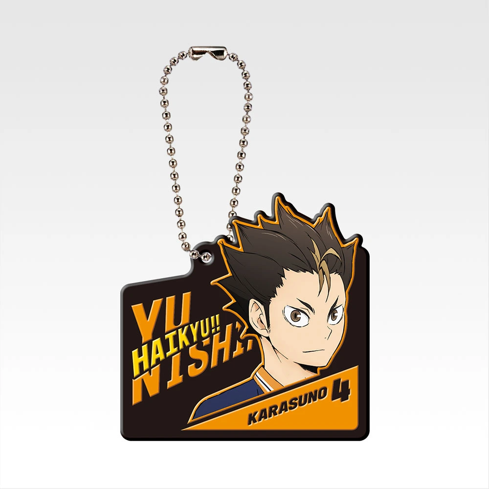 一番くじ ハイキュー‼ -最強の挑戦者-｜一番くじ倶楽部｜BANDAI