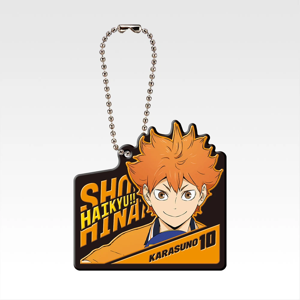 一番くじ ハイキュー‼ -最強の挑戦者-｜一番くじ倶楽部｜BANDAI