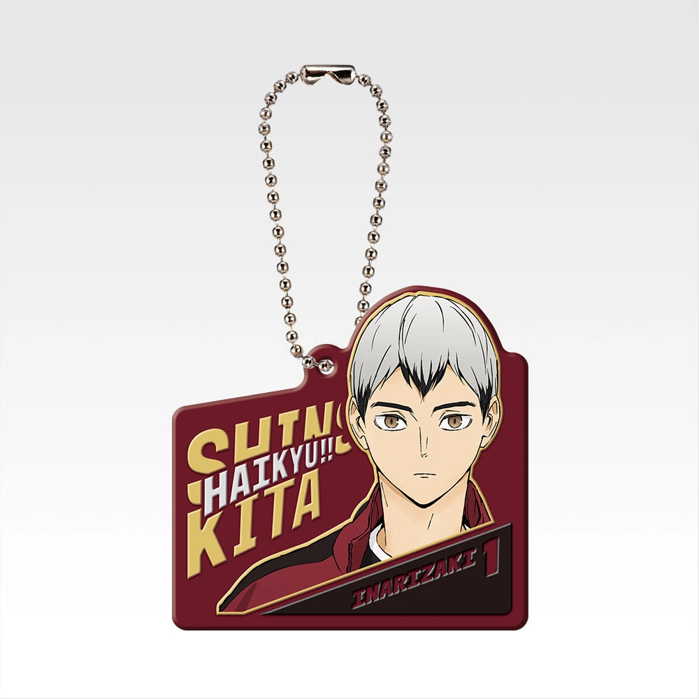 一番くじ ハイキュー‼ -最強の挑戦者-｜一番くじ倶楽部｜BANDAI