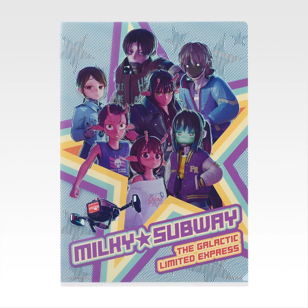 一番くじちょこっと 銀河特急 ミルキー☆サブウェイ｜一番くじ倶楽部
