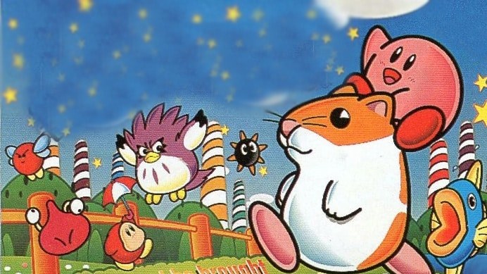 kirby-dream-land-2-cover-altar