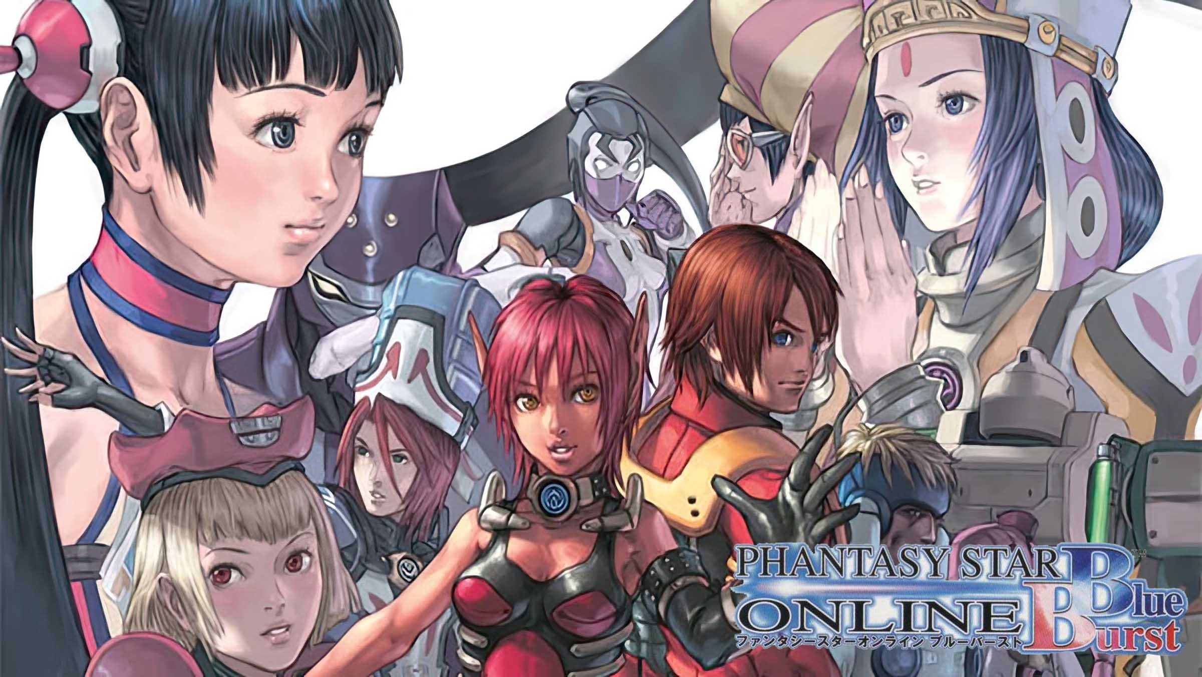 Phantasy Star™ Online Blue Burst (2004)