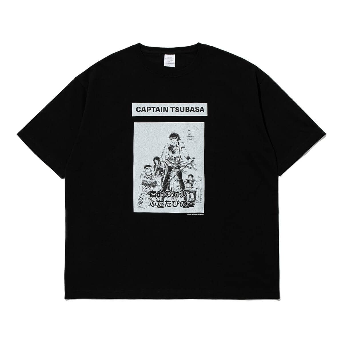 TSUBASA キャプテン翼 コラボ Tシャツ BLACK 23FA-S（プラスツバサ