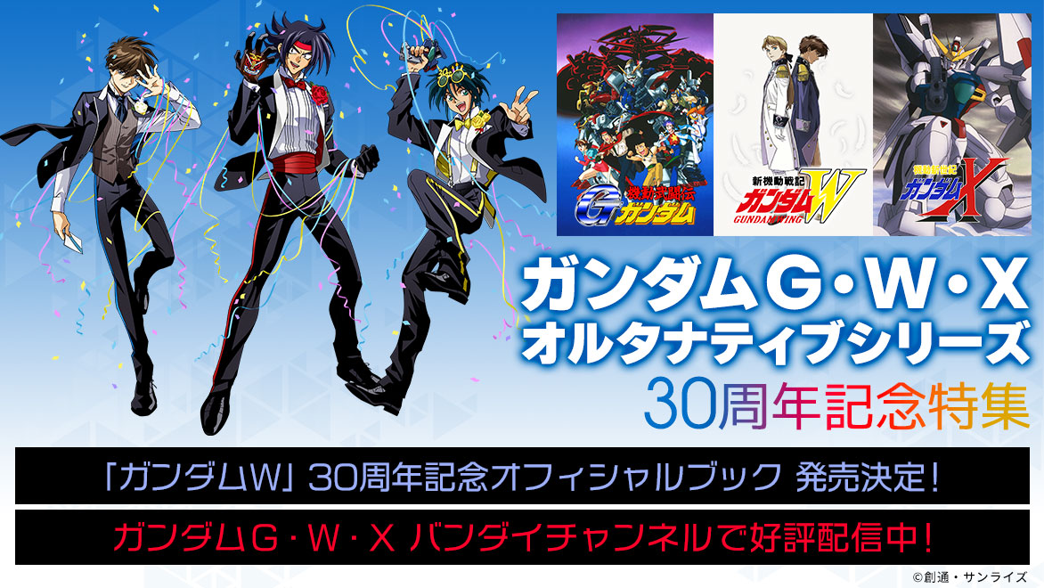ダンガンロンパ 1期＋2期＋3期 DVD 全19巻セット Blu-ray/DVD -TV