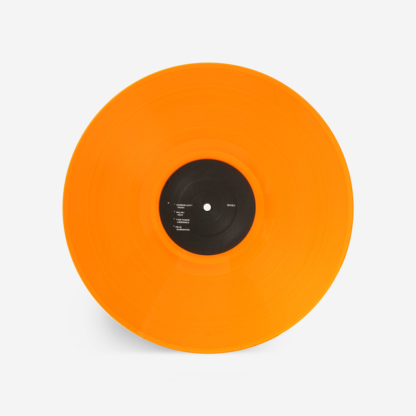 Various - Mono No Aware - Boomkat