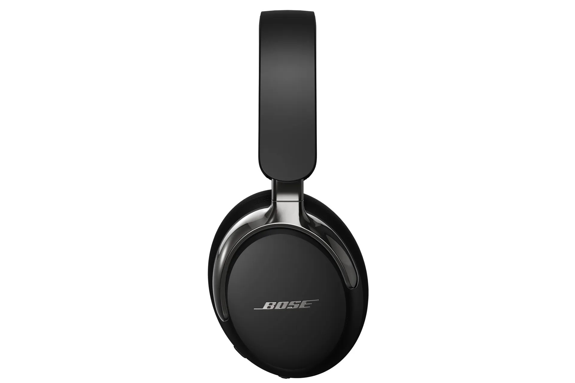 Read Bose Press Release: QuietComfort Ultra Headphones (2nd Gen