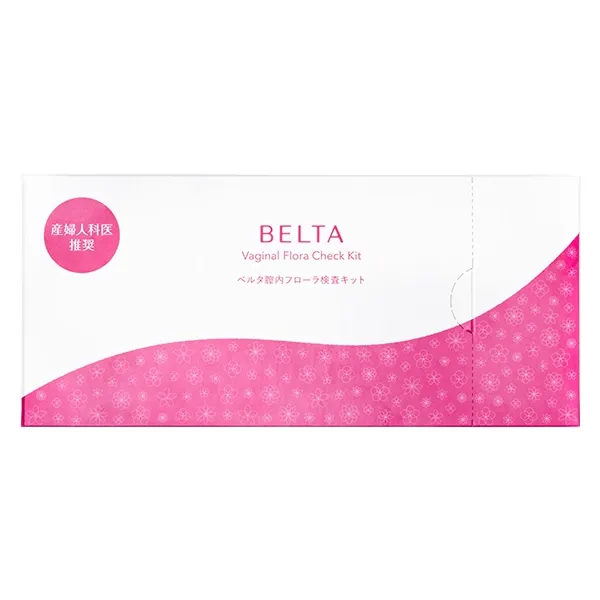 公式】ベルタ膣内フローラ検査キット｜自宅・WEBで完結 | ベルタ公式