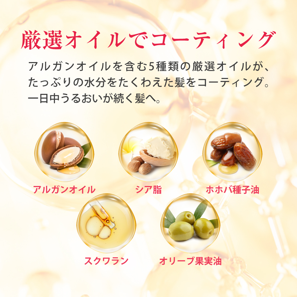 公式】ベルタスカルプシャンプー｜女性の育毛・頭皮ケアに | ベルタ