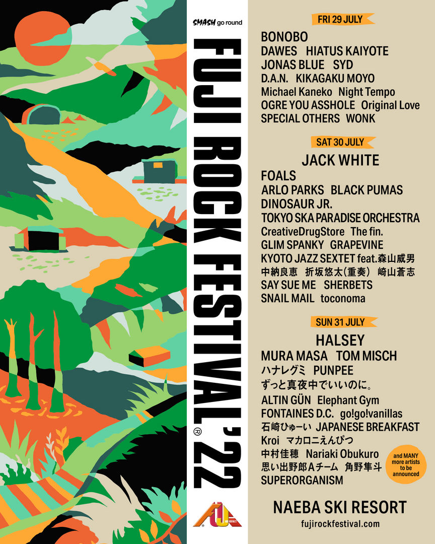 Fuji Rock Festival 2022 lineup revealed – Bonobo, Jack White, Halsey,