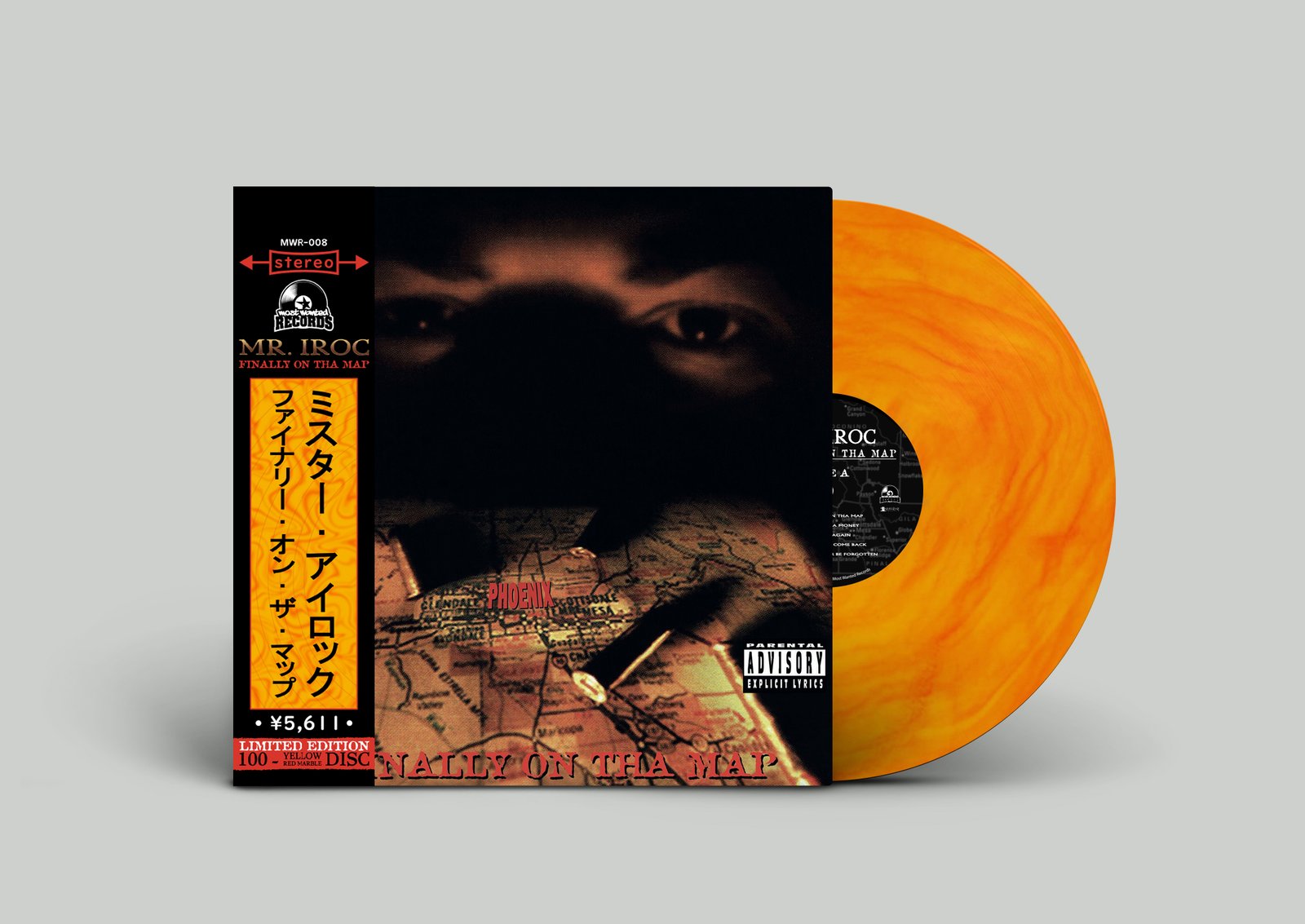 MR. IROC / Fainaly On The Map レコード MR. IROC / Finally on the