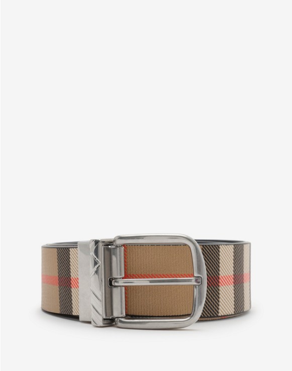 メンズ デザイナー ベルト | Burberry® 公式サイト