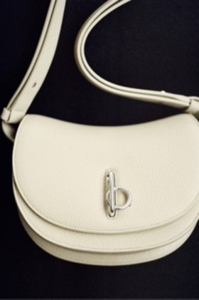 ロッキングホース バッグ | Burberry® 公式サイト