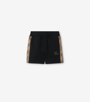 ベイビー スカート、ショートパンツ、トラウザー | Burberry® 公式サイト