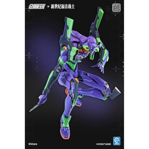 エヴァファン必見！未来への咆哮レプリカIMPACTレバー発売決定 – 攻略