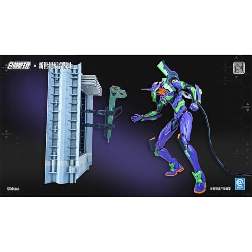 エヴァファン必見！未来への咆哮レプリカIMPACTレバー発売決定 – 攻略