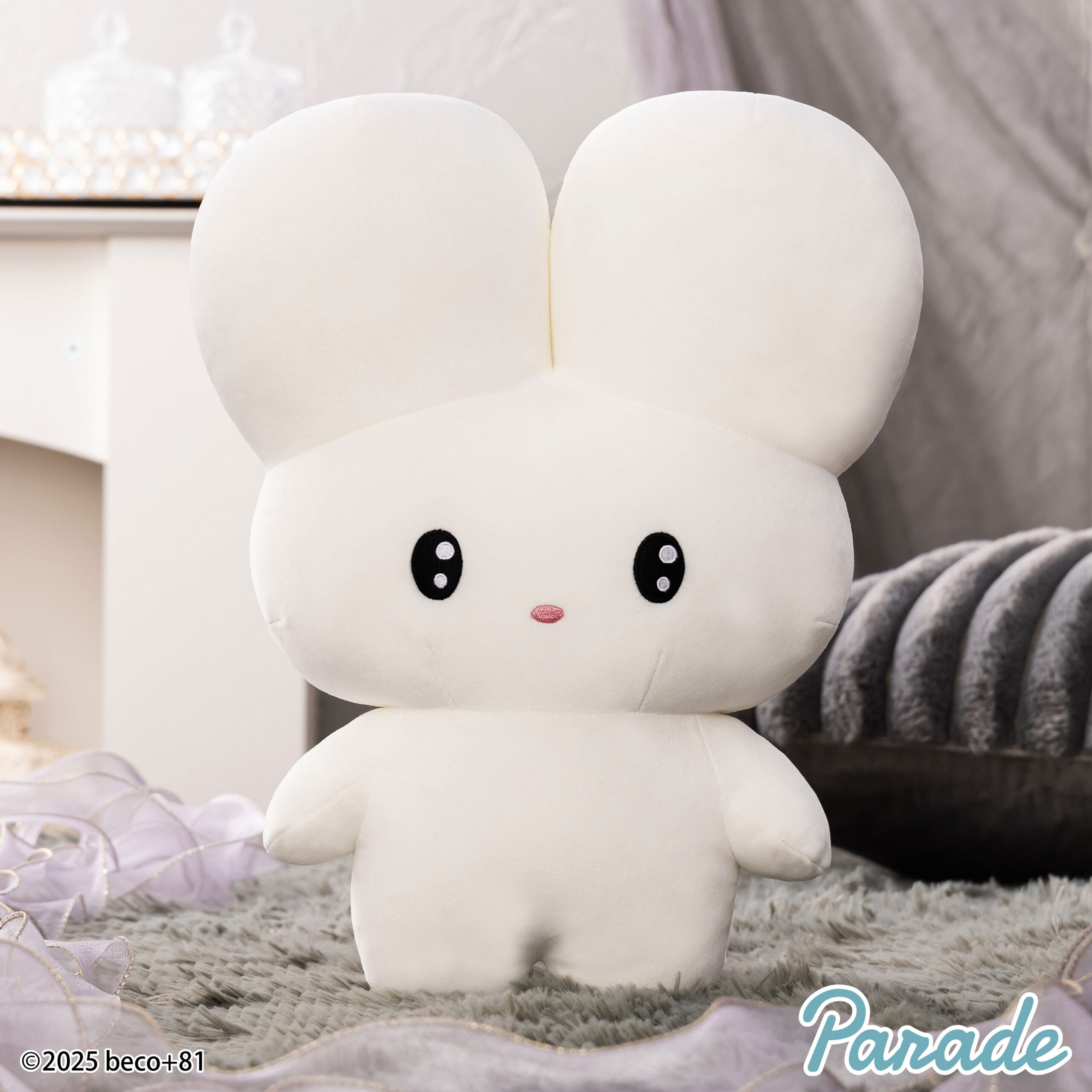 beco+81 しりみみうさぎ もっちるBIGぬいぐるみの入手方法まとめ