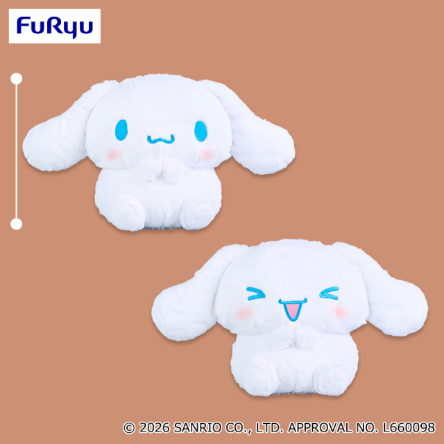 シナモロール ほんのり桜色超BIGぬいぐるみが登場予定！ – 攻略大百科