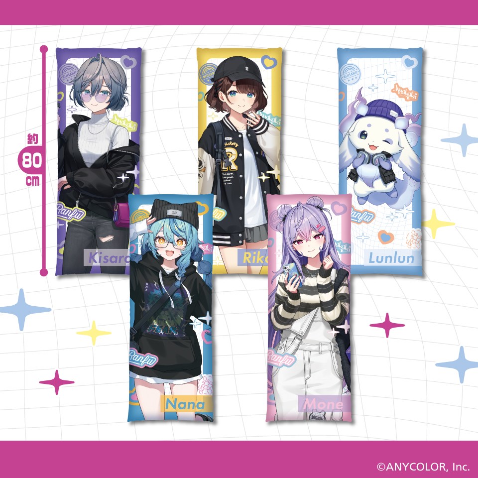 にじさんじスクラッチ「Splash Summer!!」で限定夏グッズGET！サイン